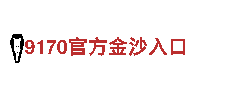 专业人力管理服务，kok最新的官网地址是什么助您事业腾飞